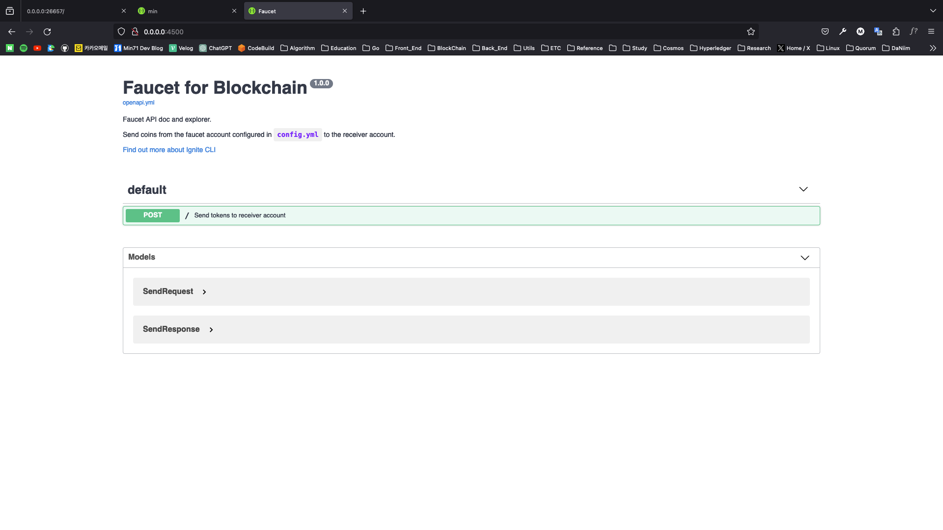 faucet-api