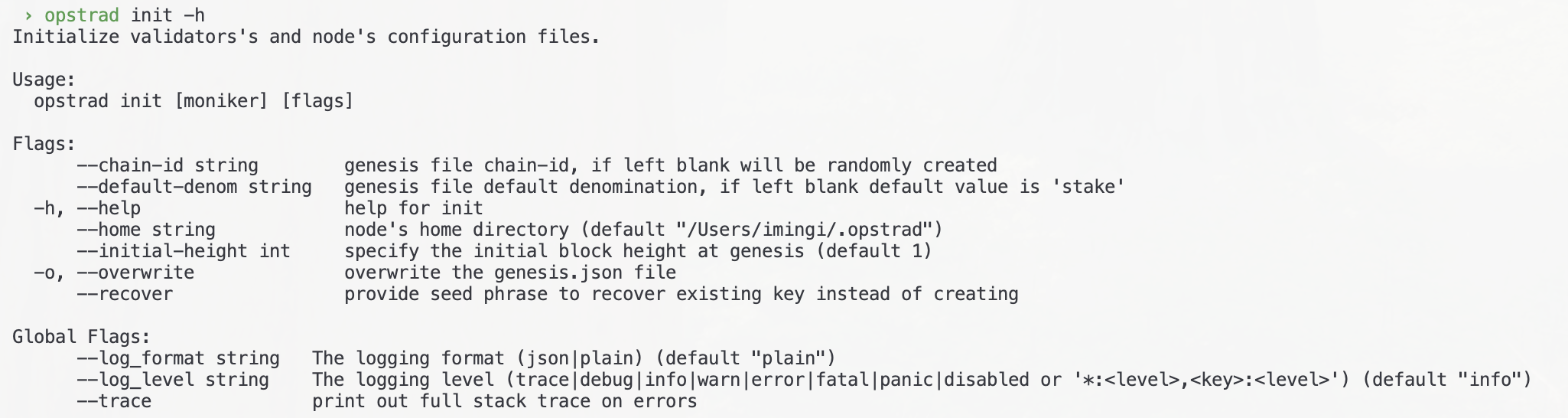 init-flag